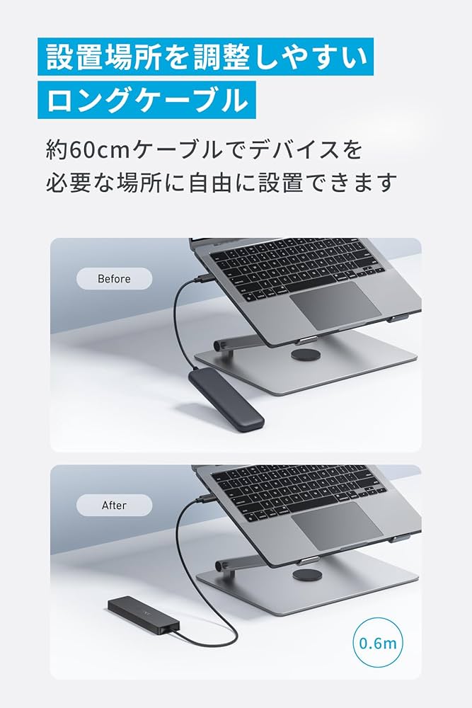 【オーダー品】特注トランスミッター用 60㎝ケーブル×1本 オーダー品】特注トランスミッター用 60㎝ケーブル×1本 オーダー